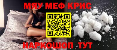Альфа ПВП Комсомольск-на-Амуре