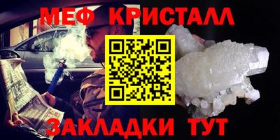 Альфа ПВП Комсомольск-на-Амуре