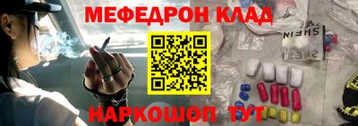 Альфа ПВП Комсомольск-на-Амуре
