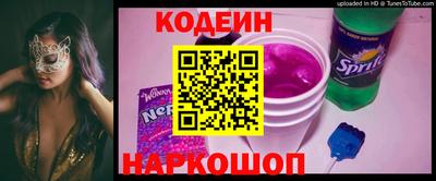 Альфа ПВП Комсомольск-на-Амуре