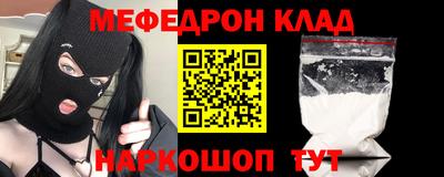 спиды Коммунар