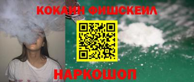 меф VHQ Конаково