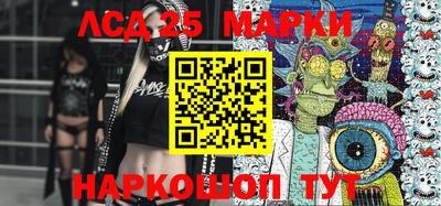 меф VHQ Конаково