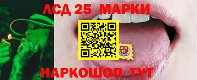 меф VHQ Конаково