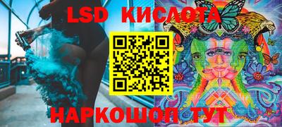 дистиллят марихуана Краснокаменск