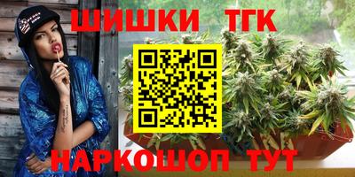 спиды Коммунар
