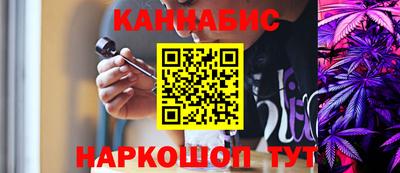 спиды Коммунар