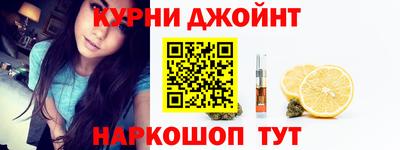 меф VHQ Конаково