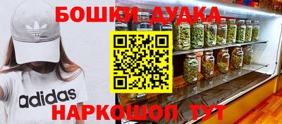 меф VHQ Конаково