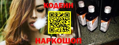 меф VHQ Конаково