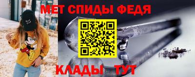 Альфа ПВП Комсомольск-на-Амуре