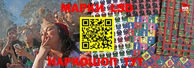 меф VHQ Конаково