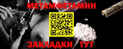 спиды Коммунар