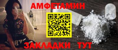 спиды Коммунар