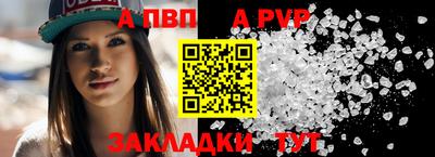 спиды Коммунар