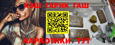 спиды Коммунар