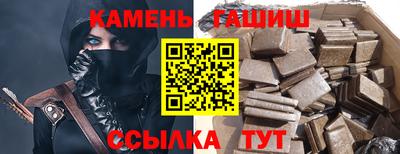 меф VHQ Конаково