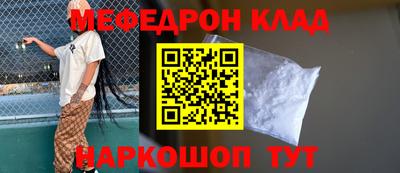 спиды Коммунар