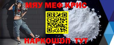 спиды Коммунар