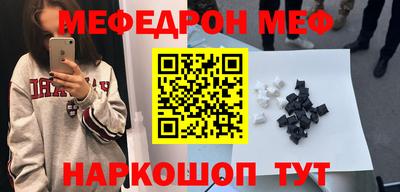 спиды Коммунар