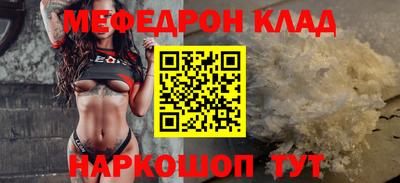 спиды Коммунар
