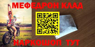 Альфа ПВП Комсомольск-на-Амуре