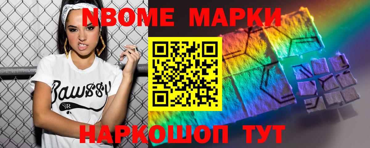 Лсд 25 экстази кислота Вологда